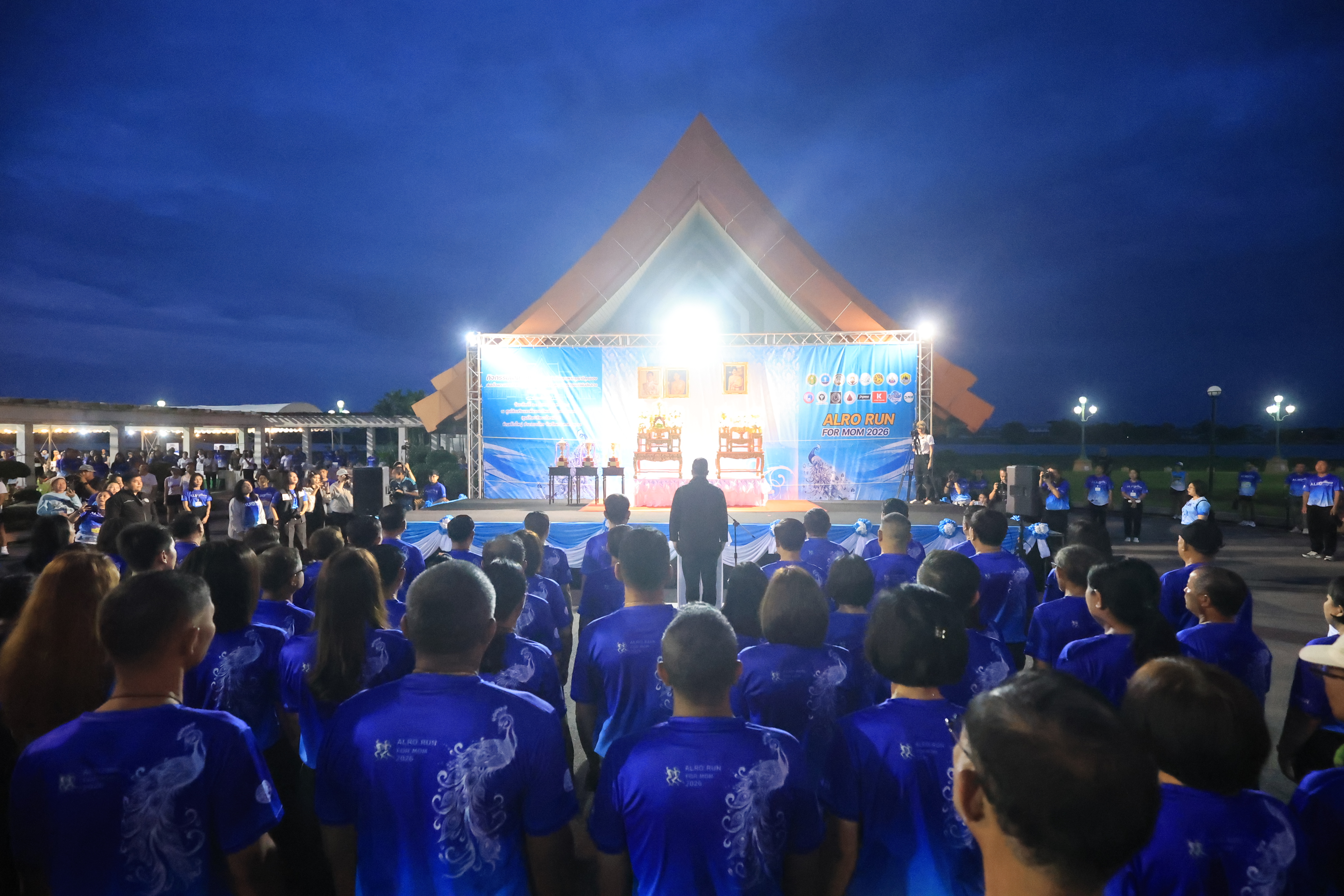 title - รมช.กษ. เปิดงาน “เดิน - วิ่ง เพื่อน้อมรำลึกในพระมหากรุณาธิคุณของสมเด็จพระนางเจ้าสิริกิติ์ พระบรมราชินีนาถ พระบรมราชชนนี พันปีหลวง ประจำปี พ.ศ. 2569” ณ ศูนย์ส่งเสริมและพัฒนาอาชีพเสริมนอกภาคการเกษตร จังหวัดพระนครศรีอยุธยา